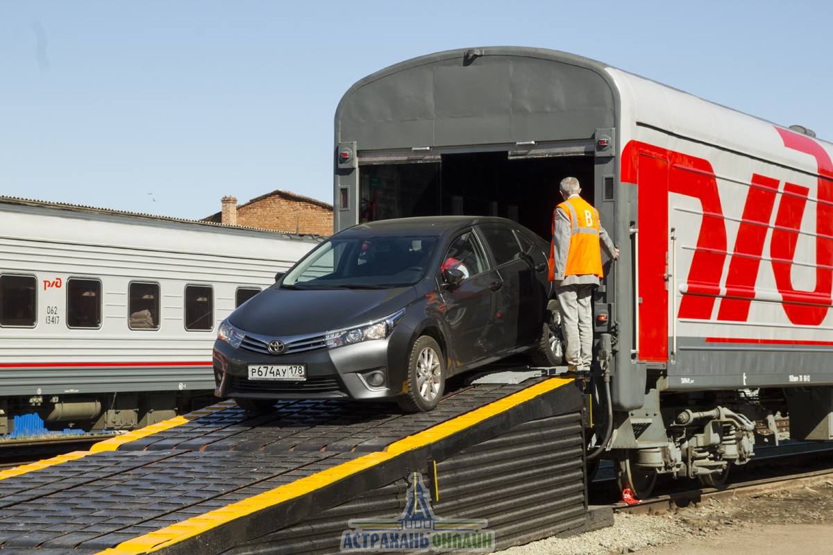 Расчет стоимости перевозки автомобиля